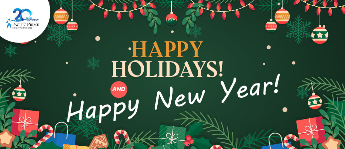 Happy holidays and happy new year banner