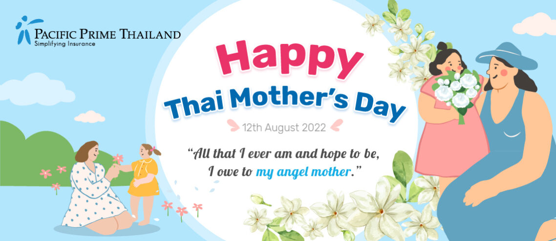 Thai Mother's Day banner by Pacific Prime Thailand
