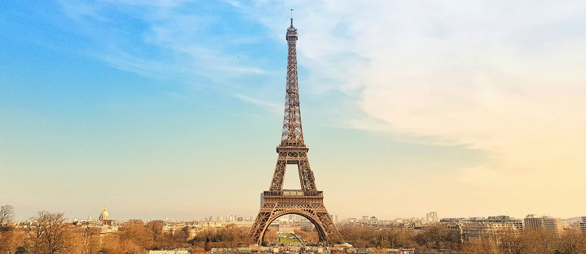 A front view of the Eiffel Tower