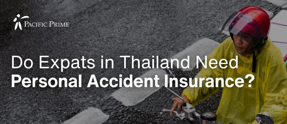 personal accident insurance