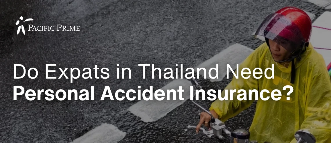 personal accident insurance